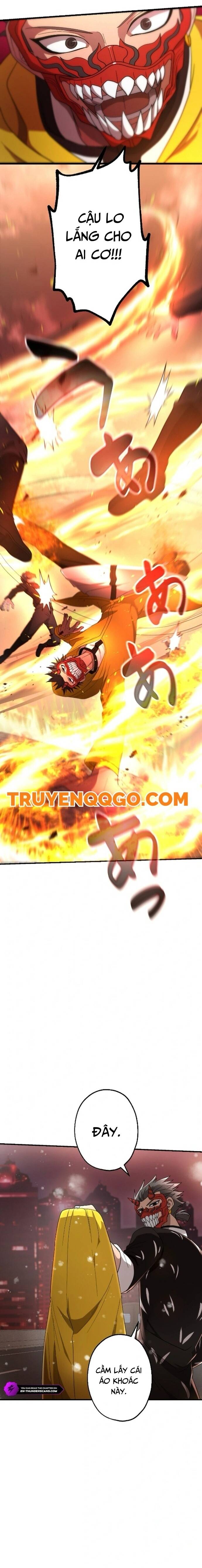 Kế Thừa Thần Khí Viễn Cổ (Artifact): Chapter 9