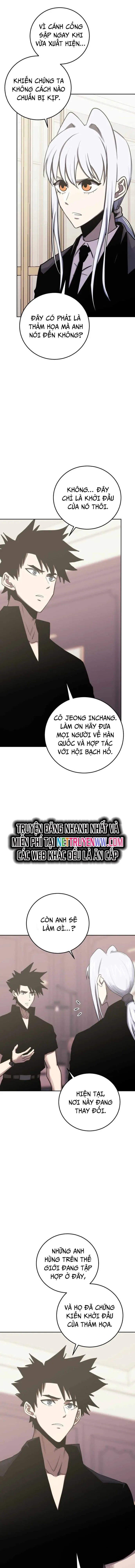 Kể Từ Bây Giờ, Tôi Là Một Người Chơi: Chapter 100
