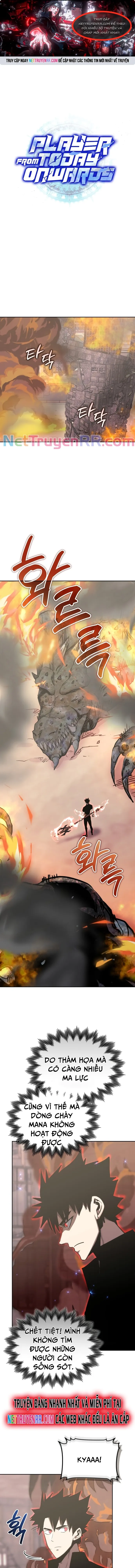 Kể Từ Bây Giờ, Tôi Là Một Người Chơi: Chapter 103