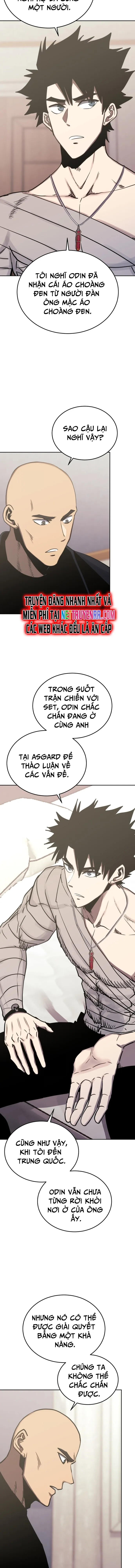 Kể Từ Bây Giờ, Tôi Là Một Người Chơi: Chapter 105