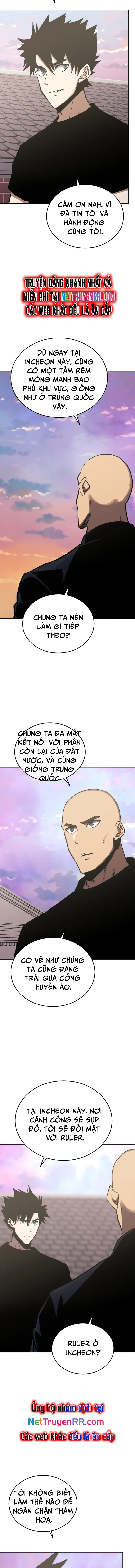 Kể Từ Bây Giờ, Tôi Là Một Người Chơi: Chapter 105