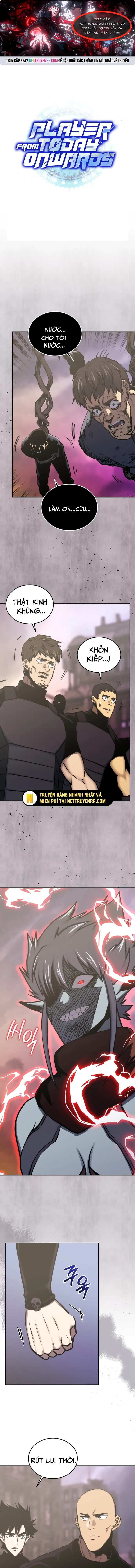 Kể Từ Bây Giờ, Tôi Là Một Người Chơi: Chapter 108