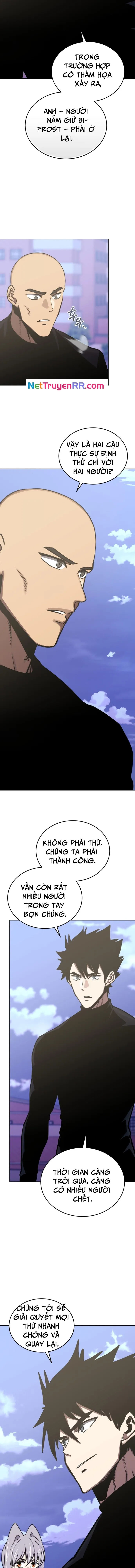 Kể Từ Bây Giờ, Tôi Là Một Người Chơi: Chapter 109