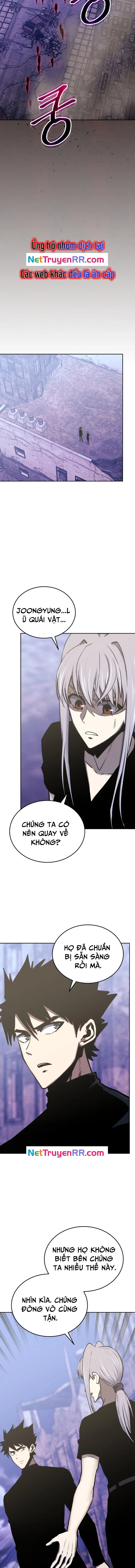 Kể Từ Bây Giờ, Tôi Là Một Người Chơi: Chapter 109