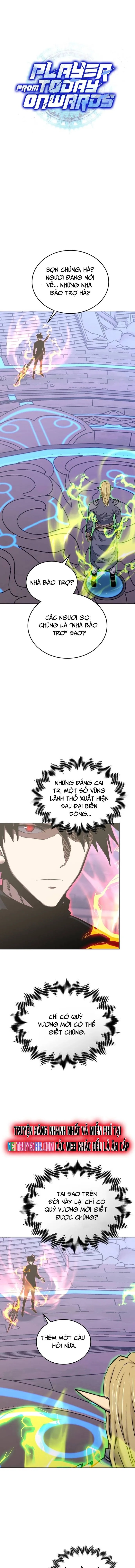 Kể Từ Bây Giờ, Tôi Là Một Người Chơi: Chapter 112