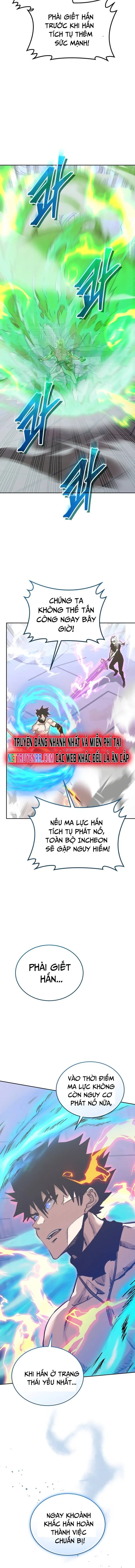 Kể Từ Bây Giờ, Tôi Là Một Người Chơi: Chapter 113
