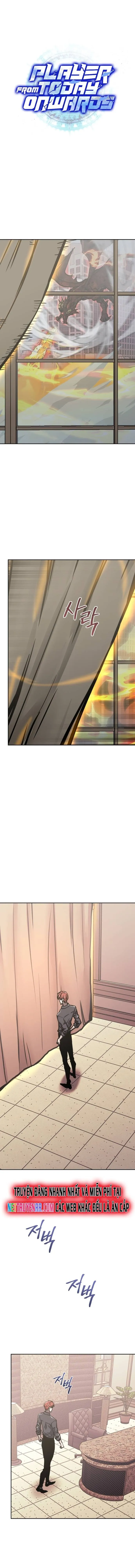 Kể Từ Bây Giờ, Tôi Là Một Người Chơi: Chapter 116