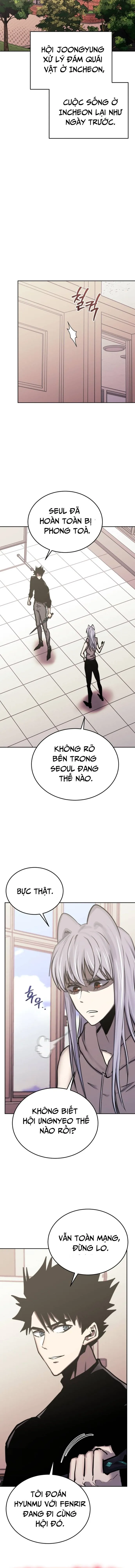 Kể Từ Bây Giờ, Tôi Là Một Người Chơi: Chapter 116