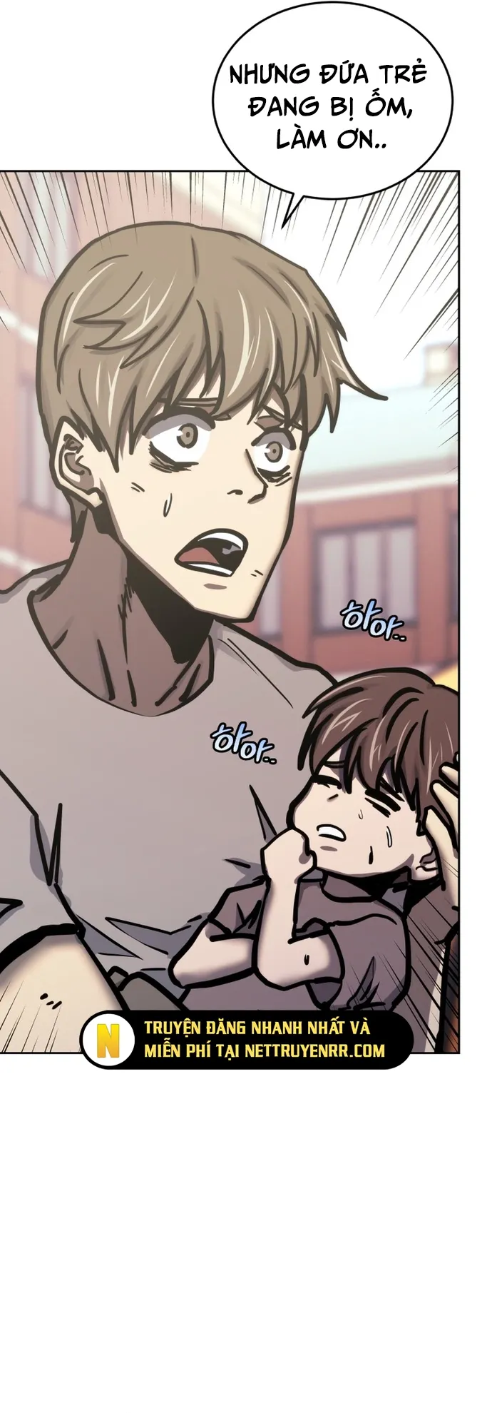 Kể Từ Bây Giờ, Tôi Là Một Người Chơi: Chapter 119