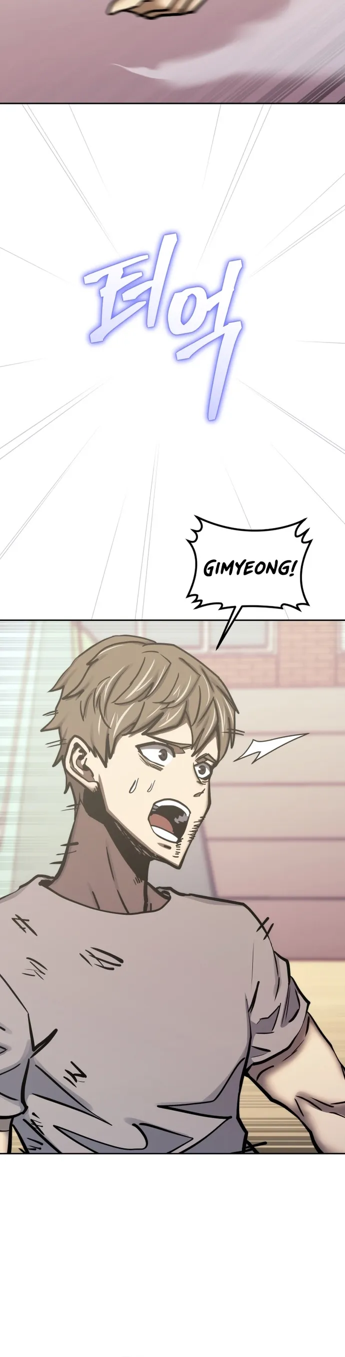 Kể Từ Bây Giờ, Tôi Là Một Người Chơi: Chapter 119