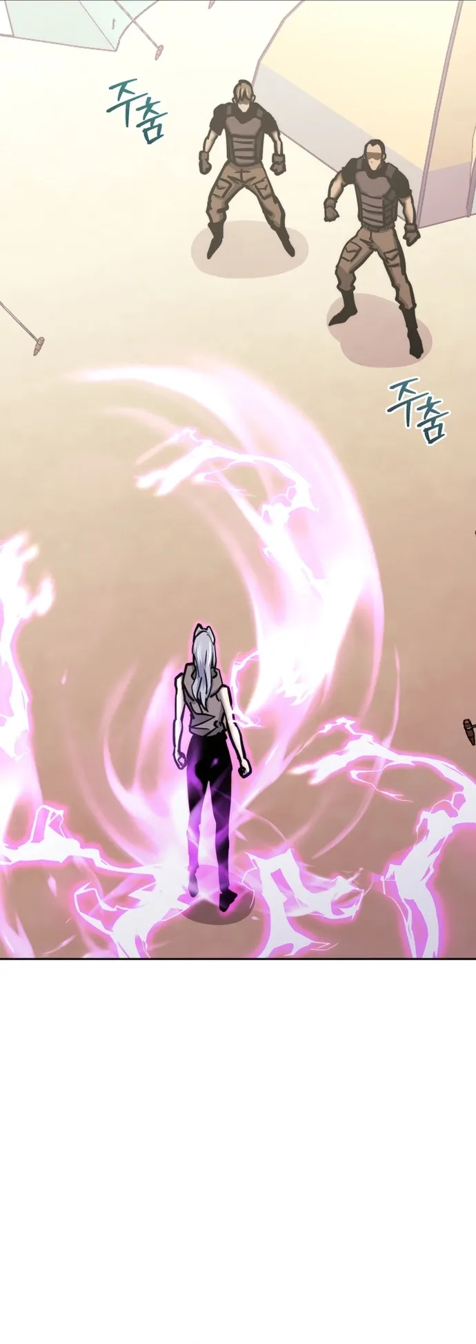 Kể Từ Bây Giờ, Tôi Là Một Người Chơi: Chapter 119