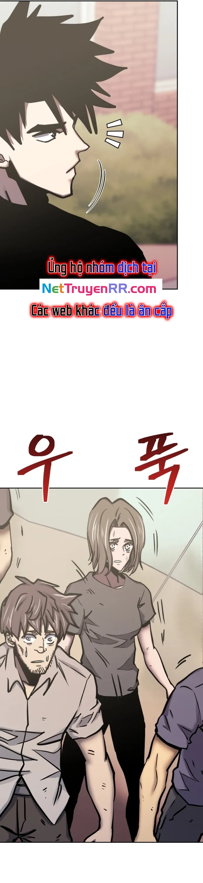 Kể Từ Bây Giờ, Tôi Là Một Người Chơi: Chapter 119