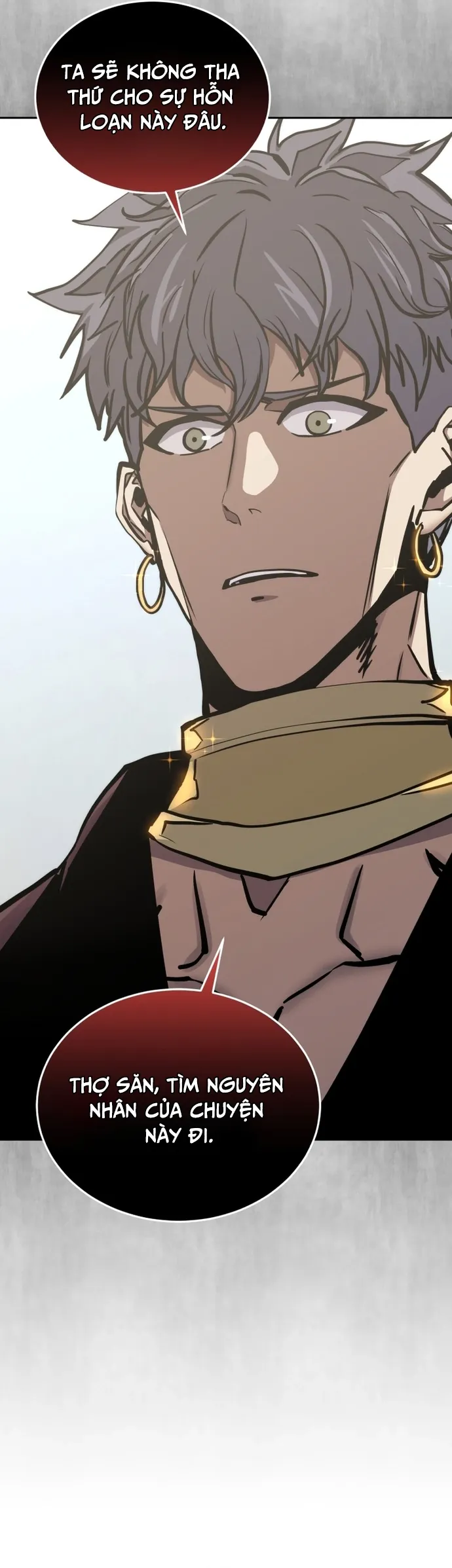 Kể Từ Bây Giờ, Tôi Là Một Người Chơi: Chapter 119