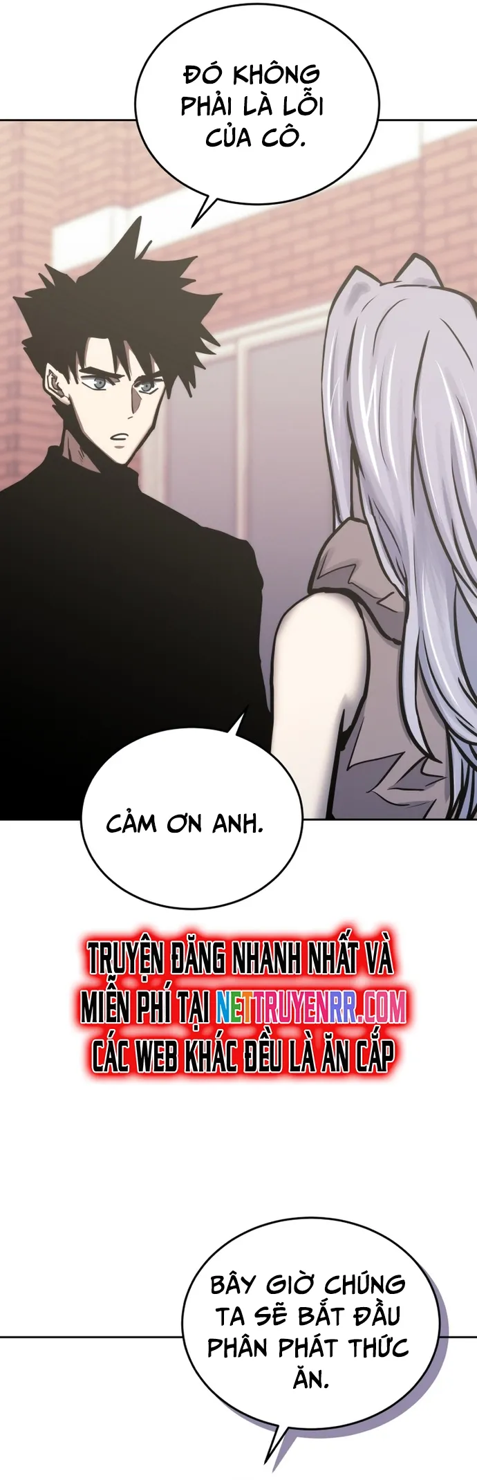 Kể Từ Bây Giờ, Tôi Là Một Người Chơi: Chapter 119