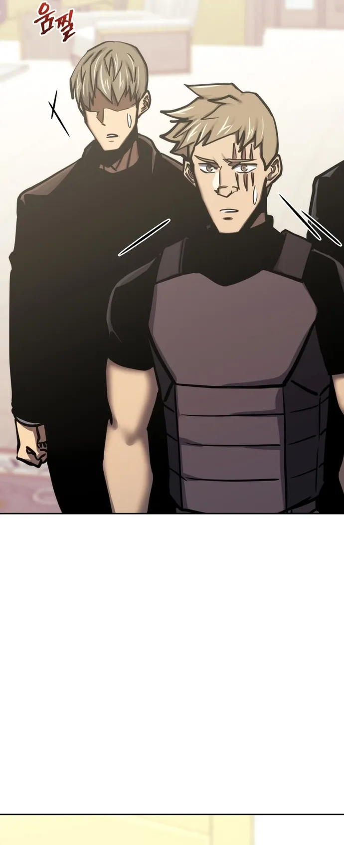 Kể Từ Bây Giờ, Tôi Là Một Người Chơi: Chapter 119