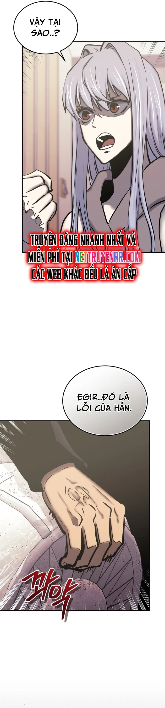 Kể Từ Bây Giờ, Tôi Là Một Người Chơi: Chapter 120