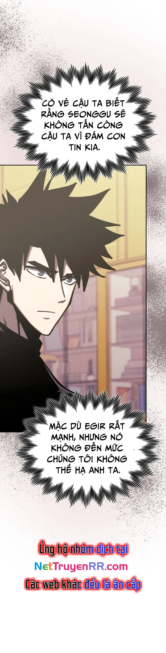 Kể Từ Bây Giờ, Tôi Là Một Người Chơi: Chapter 120