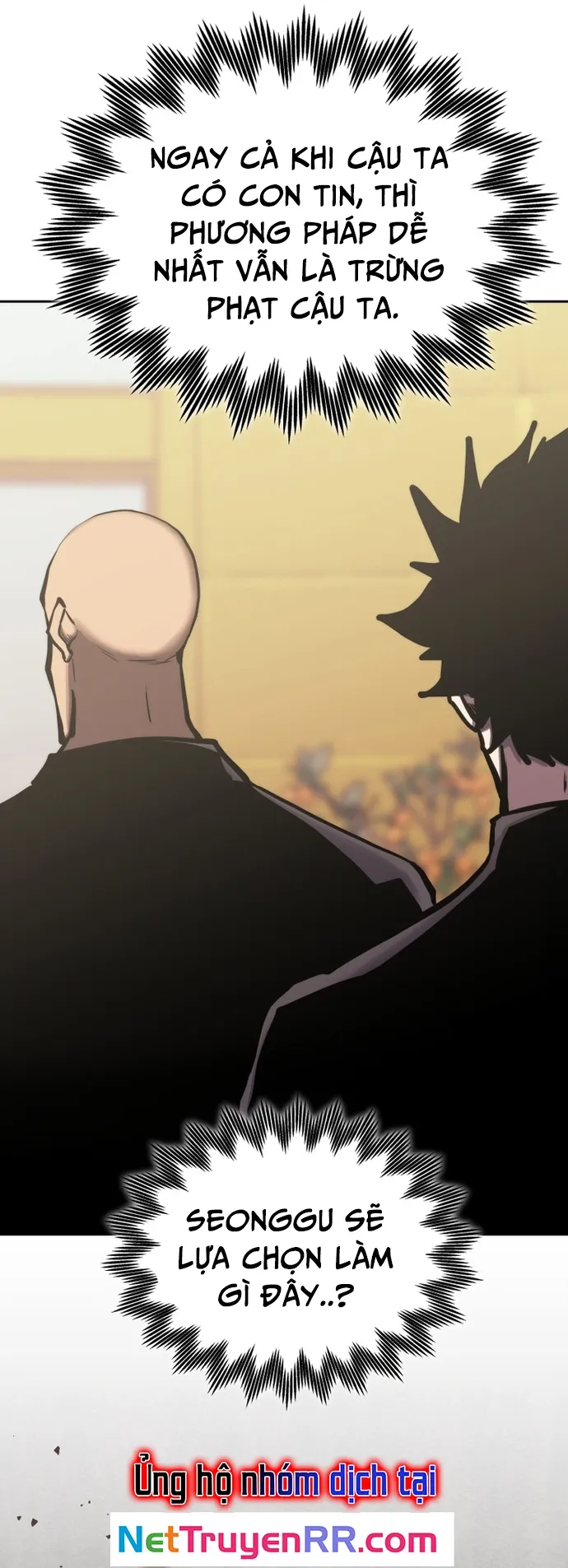 Kể Từ Bây Giờ, Tôi Là Một Người Chơi: Chapter 120