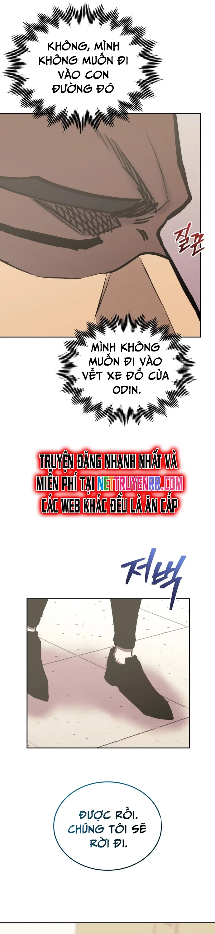 Kể Từ Bây Giờ, Tôi Là Một Người Chơi: Chapter 120