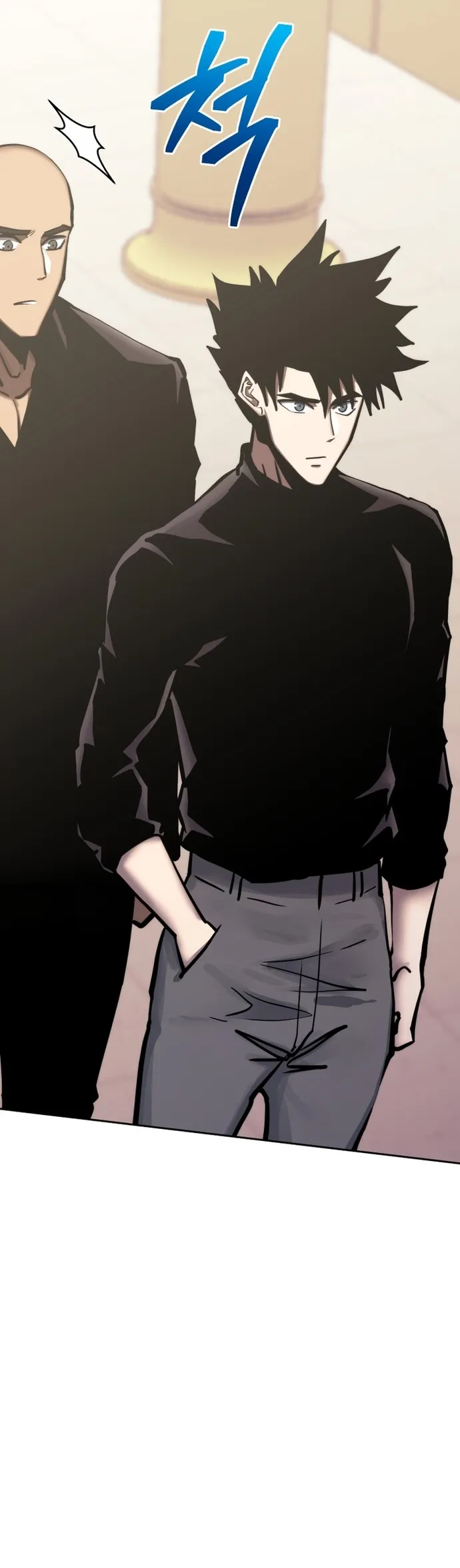 Kể Từ Bây Giờ, Tôi Là Một Người Chơi: Chapter 120