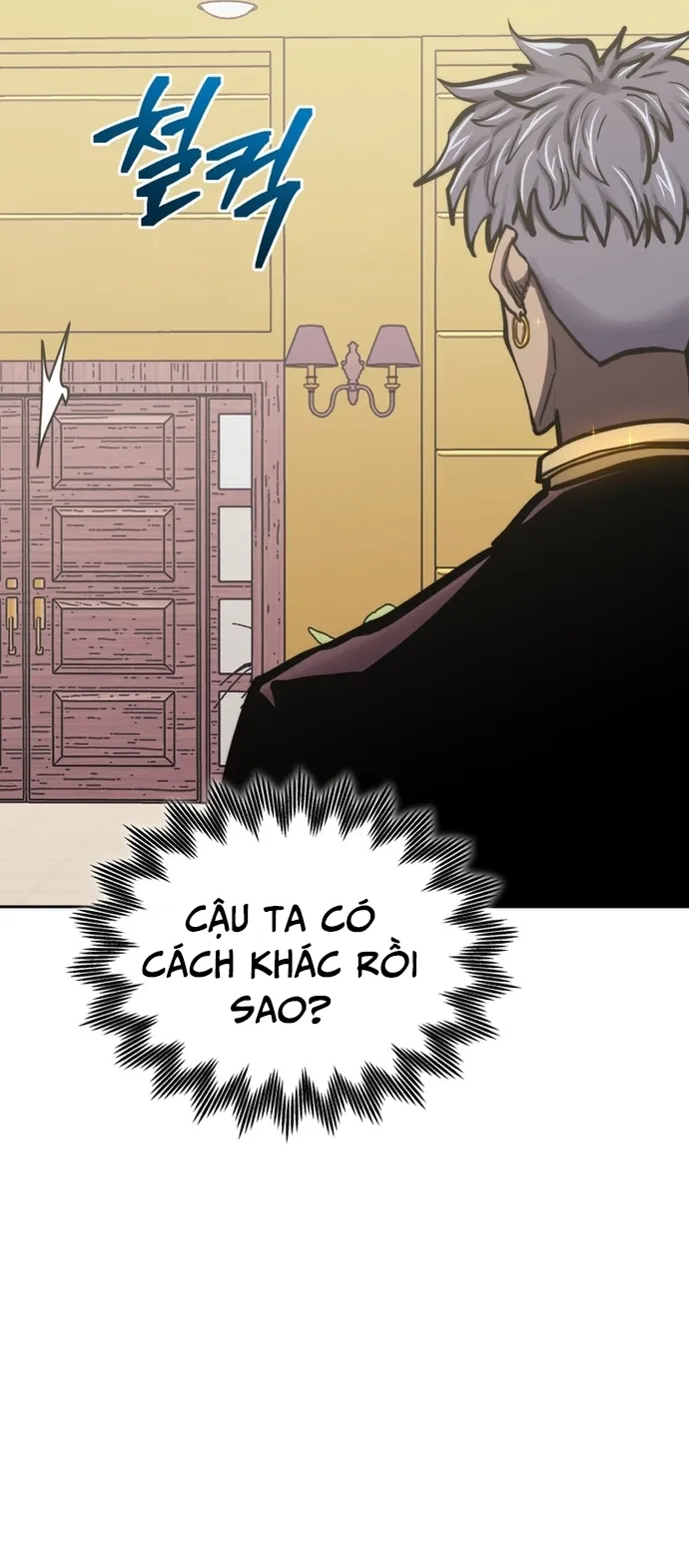 Kể Từ Bây Giờ, Tôi Là Một Người Chơi: Chapter 120