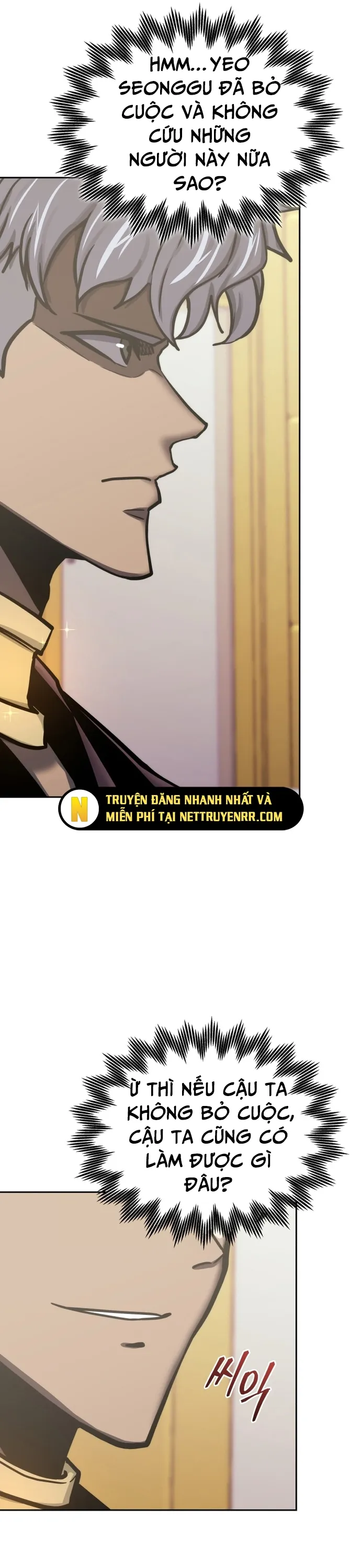 Kể Từ Bây Giờ, Tôi Là Một Người Chơi: Chapter 121