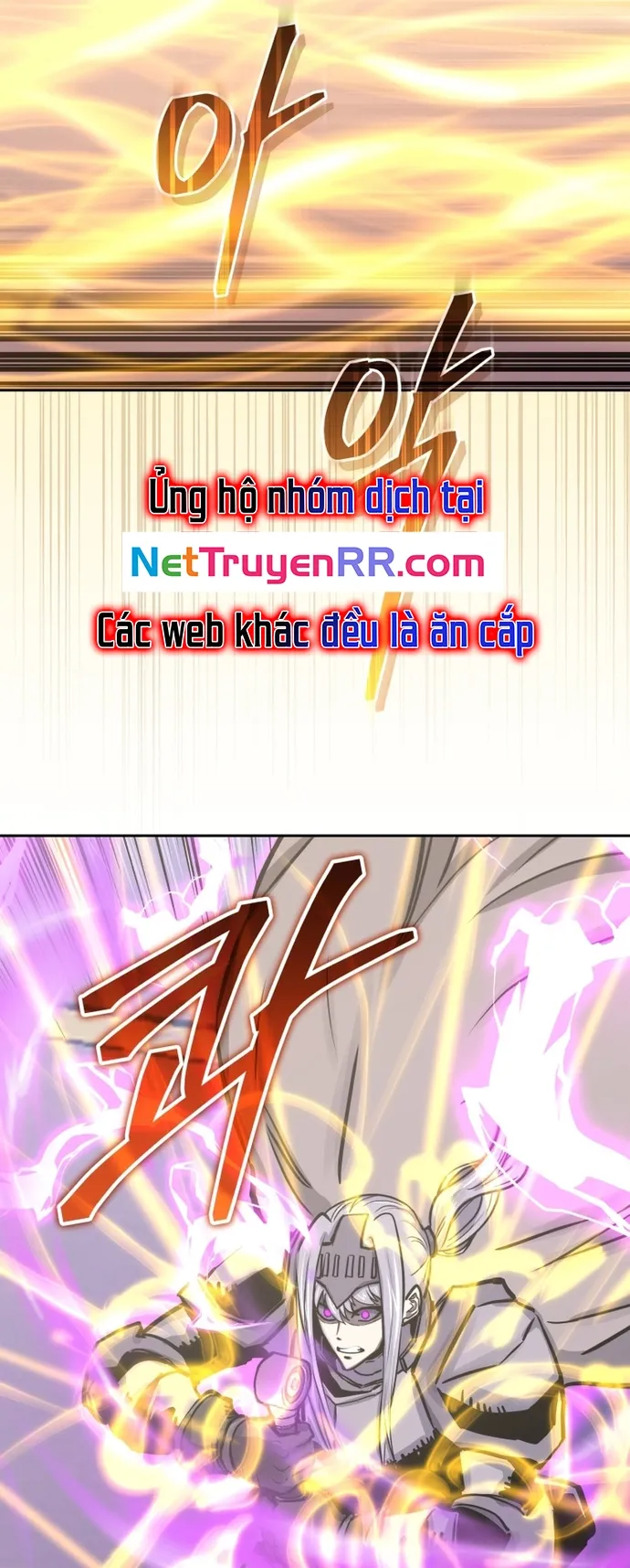 Kể Từ Bây Giờ, Tôi Là Một Người Chơi: Chapter 121
