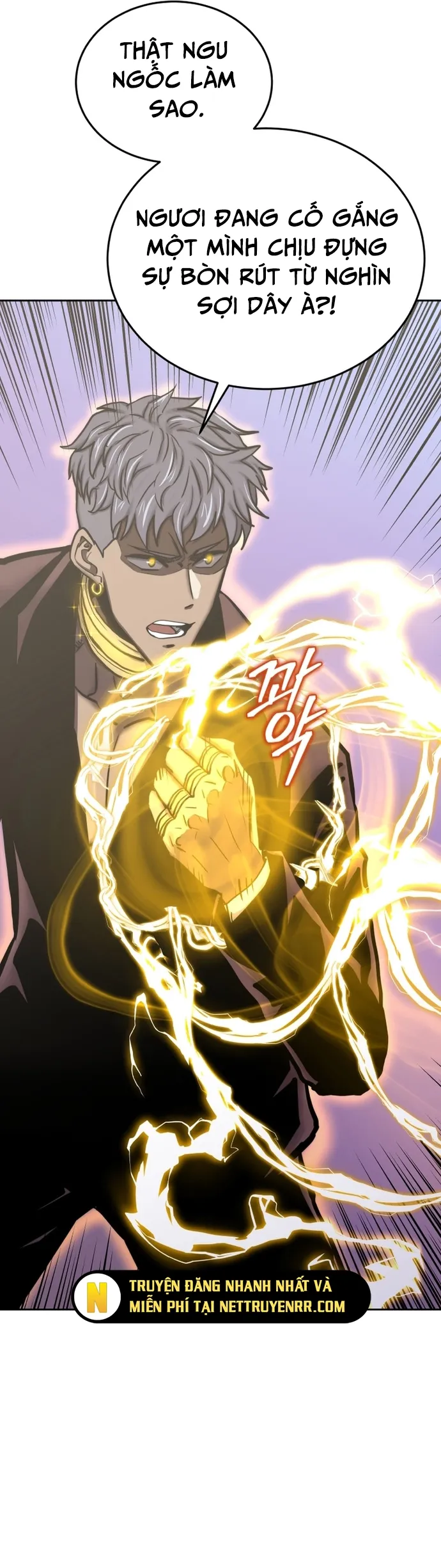 Kể Từ Bây Giờ, Tôi Là Một Người Chơi: Chapter 122