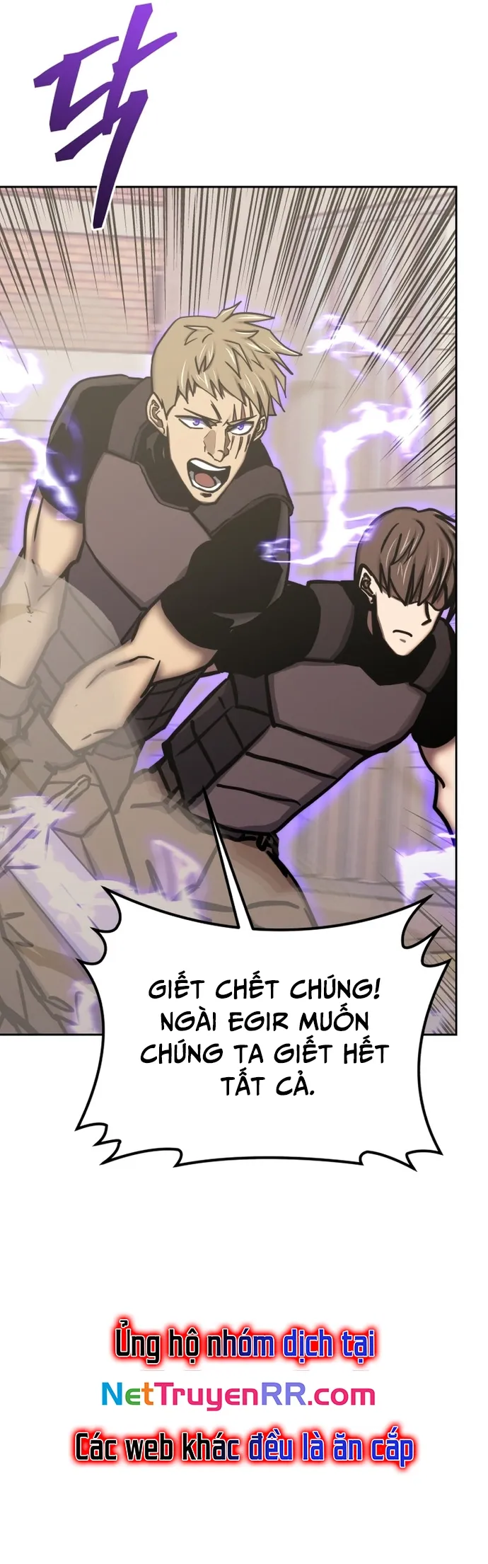 Kể Từ Bây Giờ, Tôi Là Một Người Chơi: Chapter 122