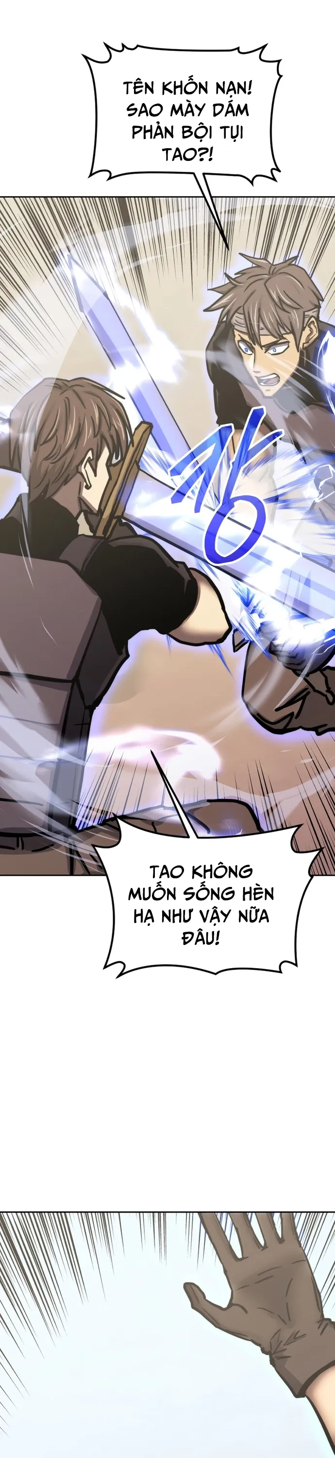 Kể Từ Bây Giờ, Tôi Là Một Người Chơi: Chapter 122