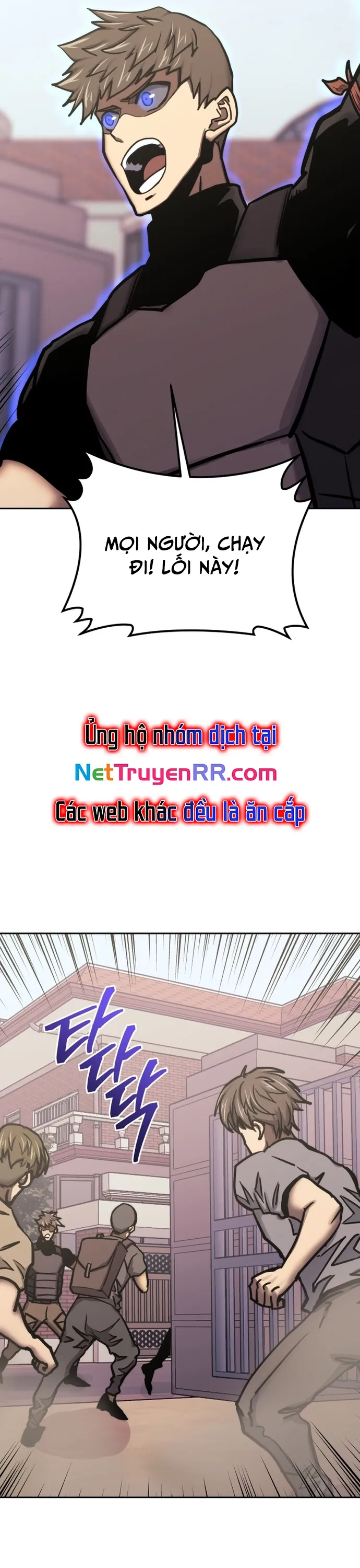 Kể Từ Bây Giờ, Tôi Là Một Người Chơi: Chapter 122