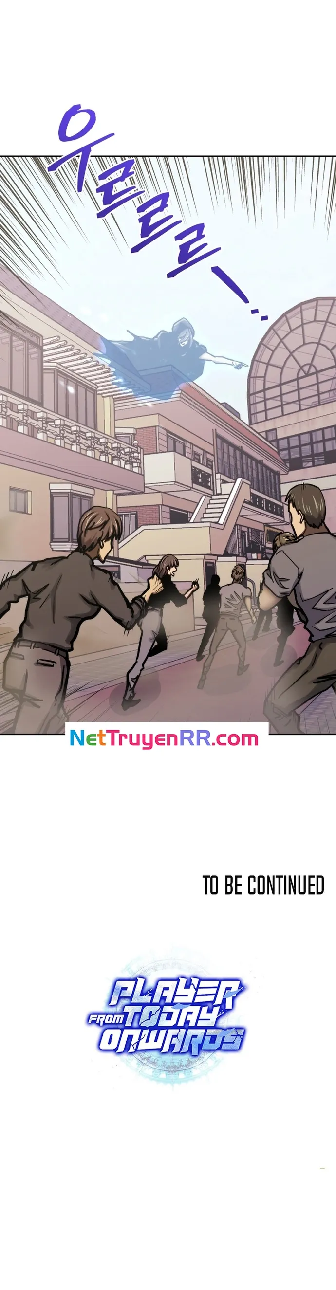 Kể Từ Bây Giờ, Tôi Là Một Người Chơi: Chapter 122