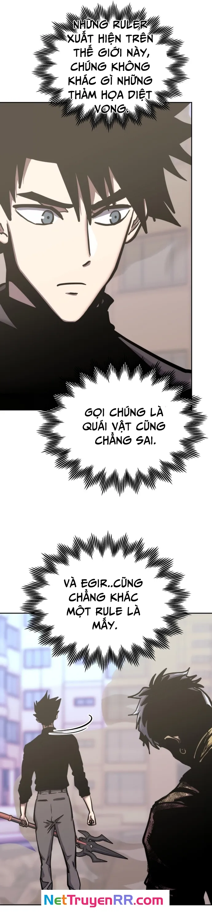 Kể Từ Bây Giờ, Tôi Là Một Người Chơi: Chapter 123