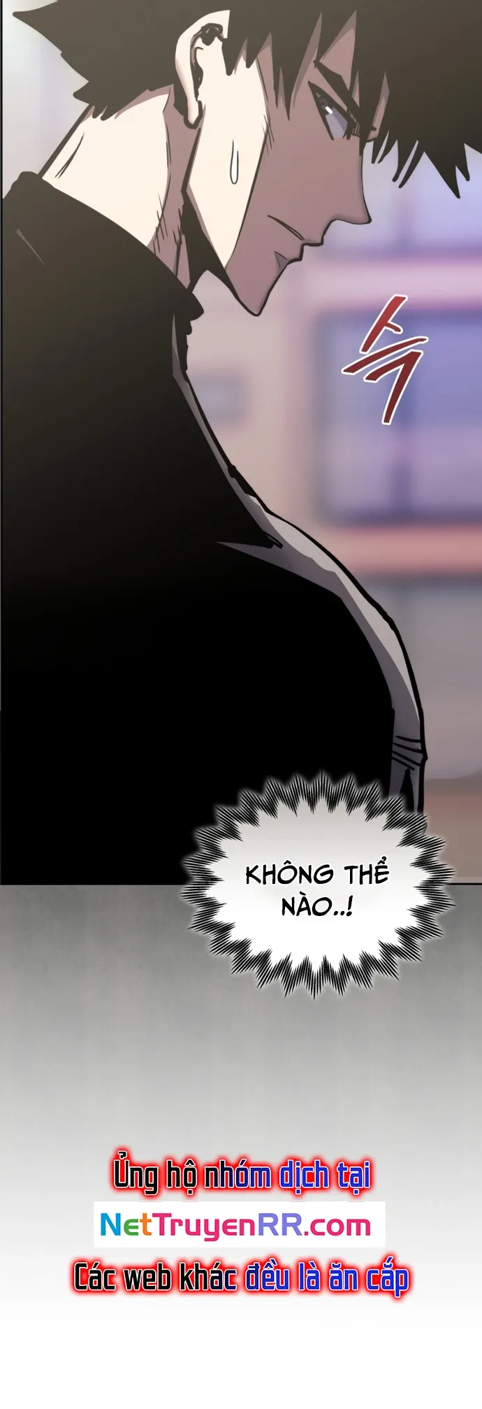 Kể Từ Bây Giờ, Tôi Là Một Người Chơi: Chapter 123