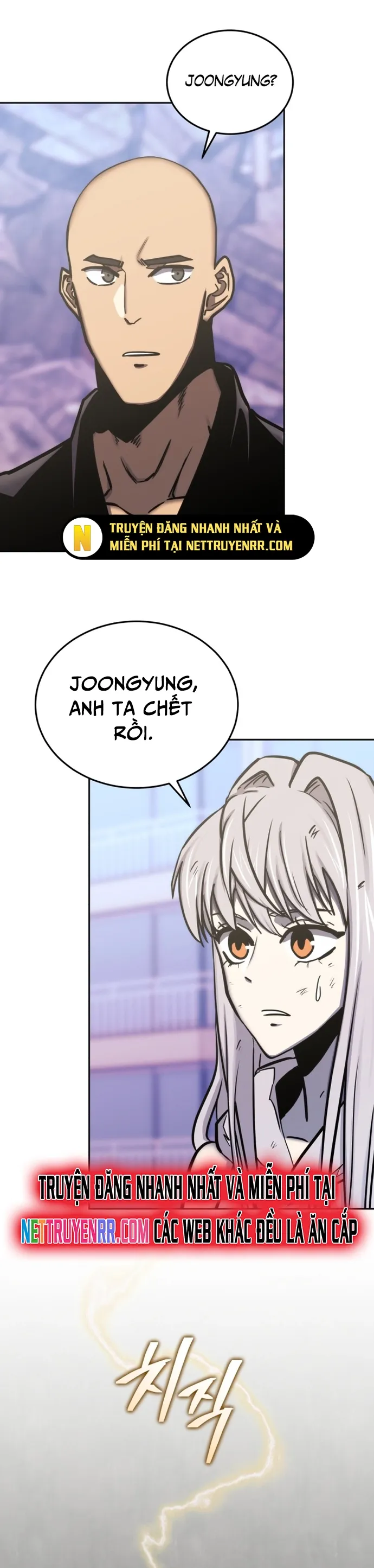 Kể Từ Bây Giờ, Tôi Là Một Người Chơi: Chapter 123