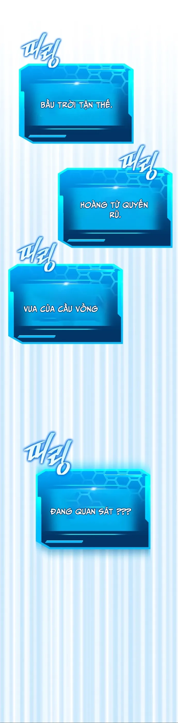 Kể Từ Bây Giờ, Tôi Là Một Người Chơi: Chapter 123