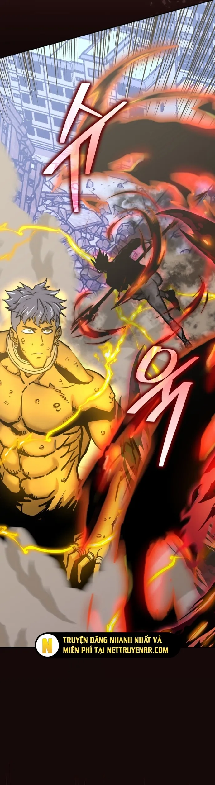 Kể Từ Bây Giờ, Tôi Là Một Người Chơi: Chapter 124