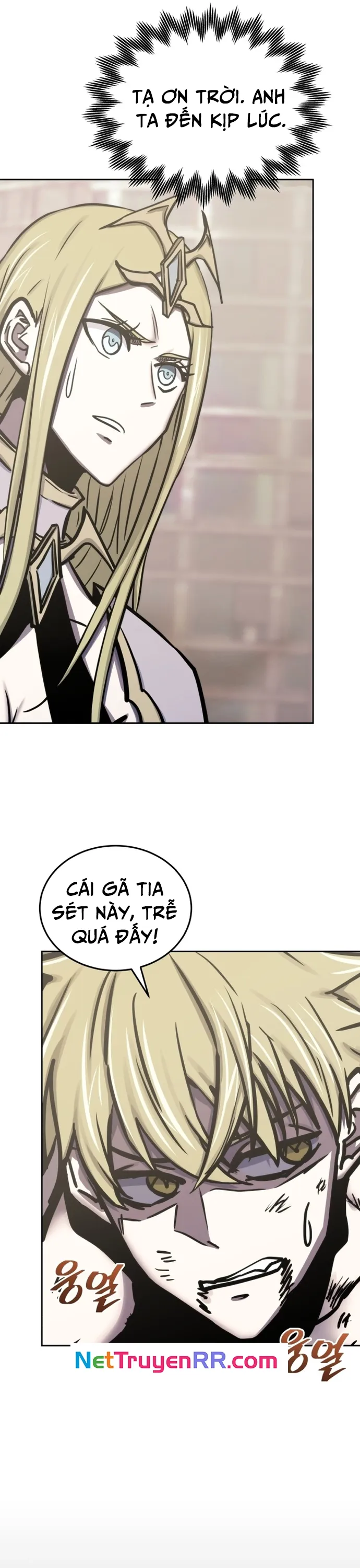 Kể Từ Bây Giờ, Tôi Là Một Người Chơi: Chapter 126