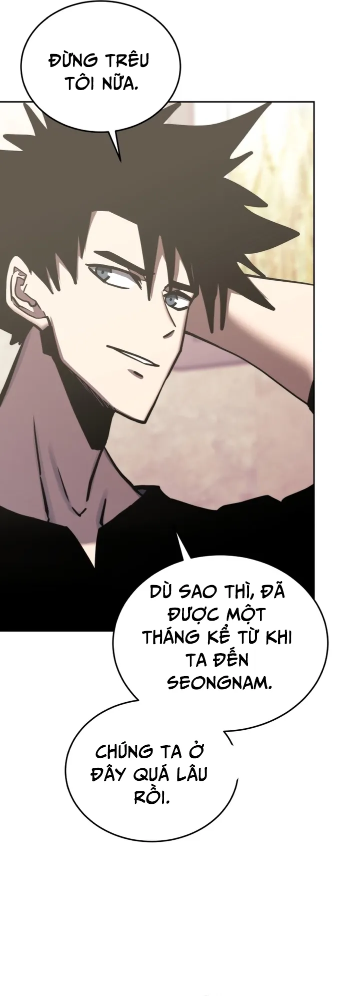 Kể Từ Bây Giờ, Tôi Là Một Người Chơi: Chapter 128