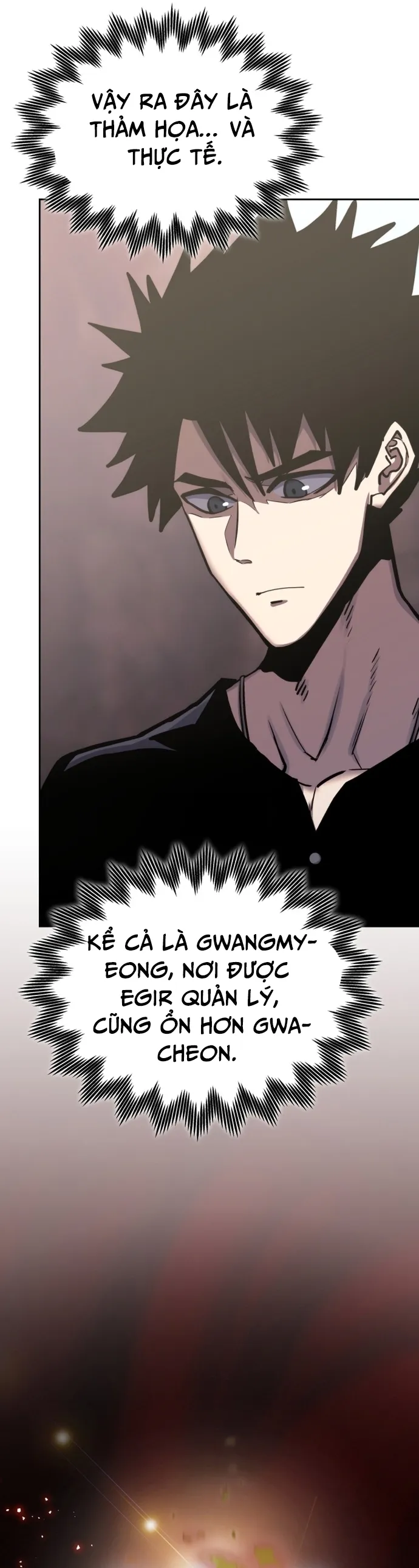 Kể Từ Bây Giờ, Tôi Là Một Người Chơi: Chapter 128