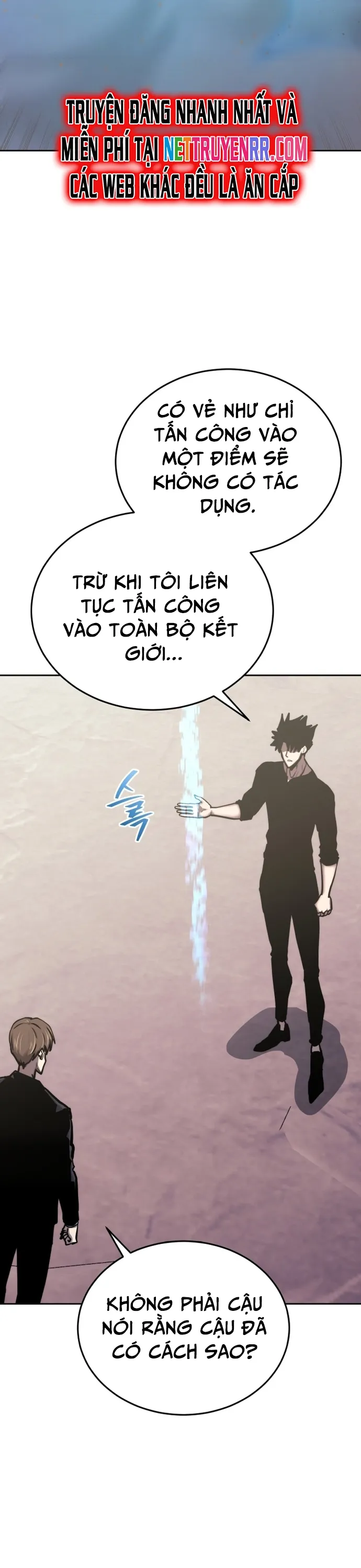 Kể Từ Bây Giờ, Tôi Là Một Người Chơi: Chapter 129