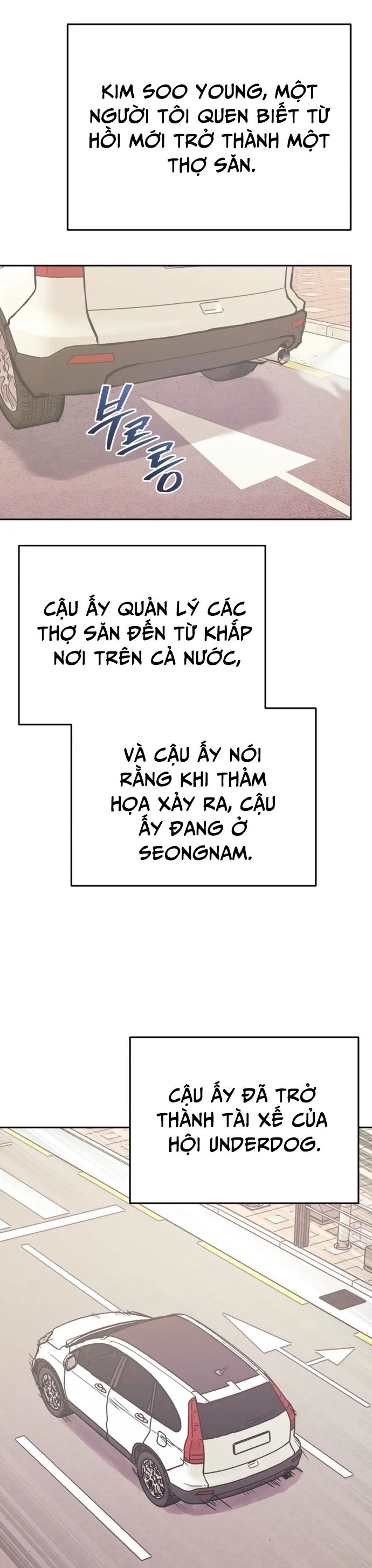 Kể Từ Bây Giờ, Tôi Là Một Người Chơi: Chapter 129