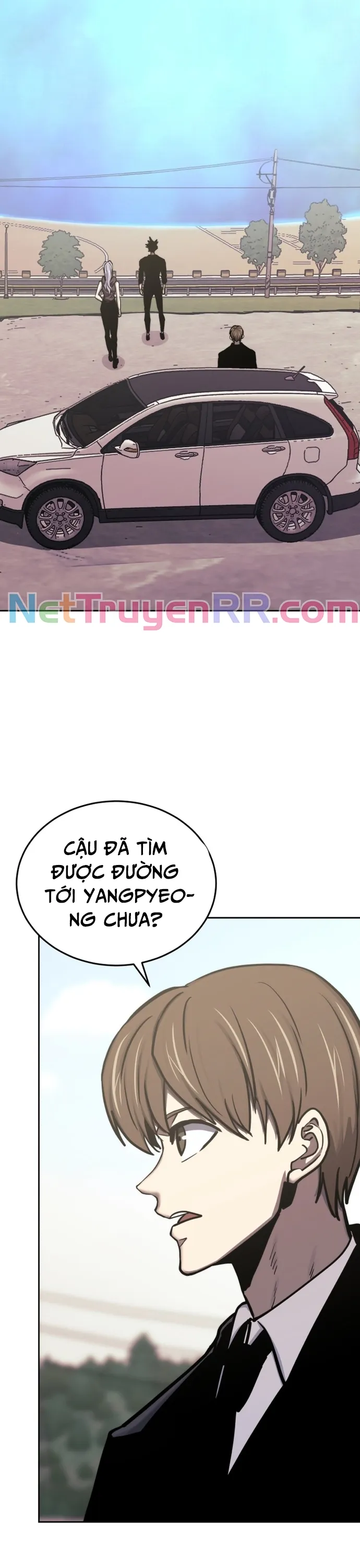 Kể Từ Bây Giờ, Tôi Là Một Người Chơi: Chapter 129