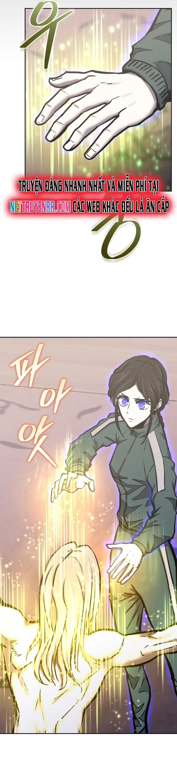 Kể Từ Bây Giờ, Tôi Là Một Người Chơi: Chapter 130