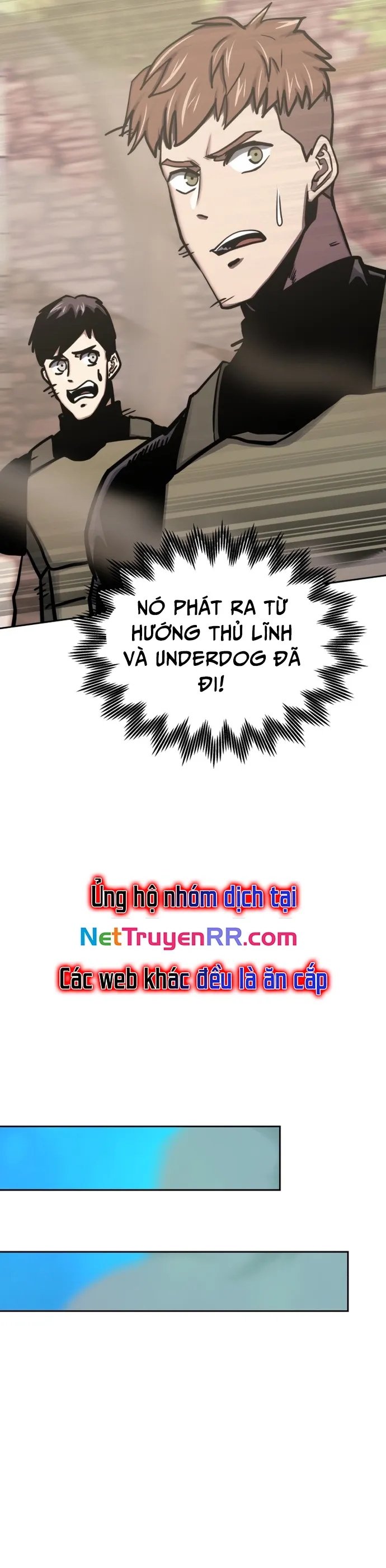Kể Từ Bây Giờ, Tôi Là Một Người Chơi: Chapter 130