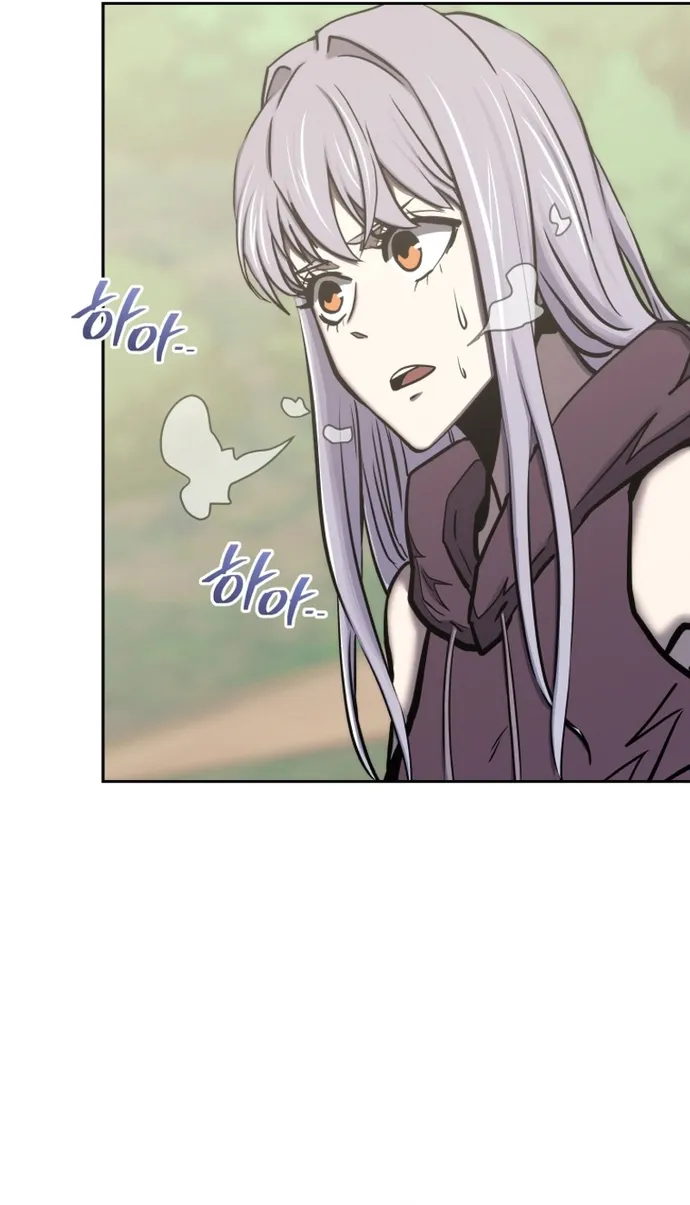 Kể Từ Bây Giờ, Tôi Là Một Người Chơi: Chapter 130