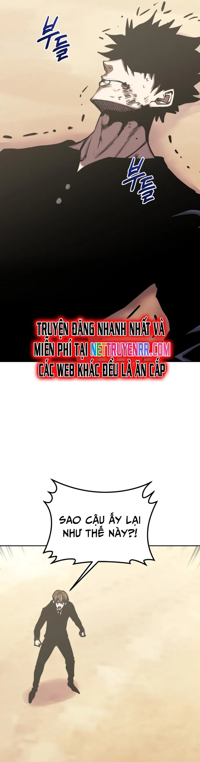 Kể Từ Bây Giờ, Tôi Là Một Người Chơi: Chapter 130
