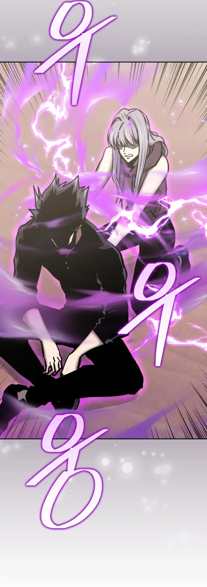 Kể Từ Bây Giờ, Tôi Là Một Người Chơi: Chapter 131