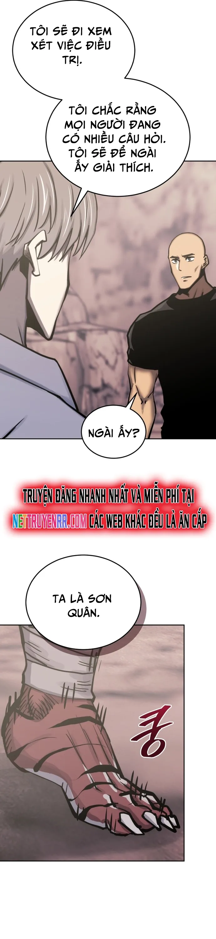 Kể Từ Bây Giờ, Tôi Là Một Người Chơi: Chapter 131