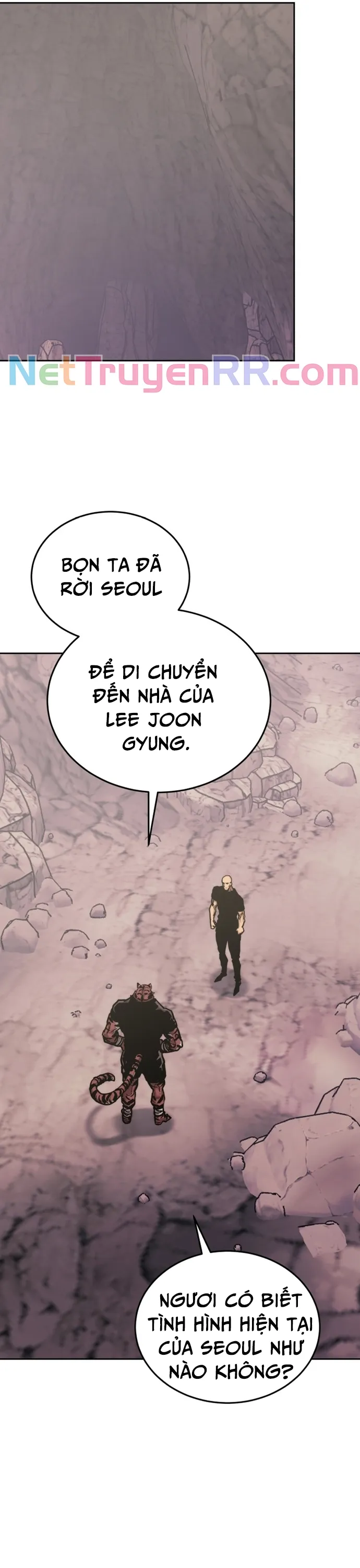 Kể Từ Bây Giờ, Tôi Là Một Người Chơi: Chapter 131